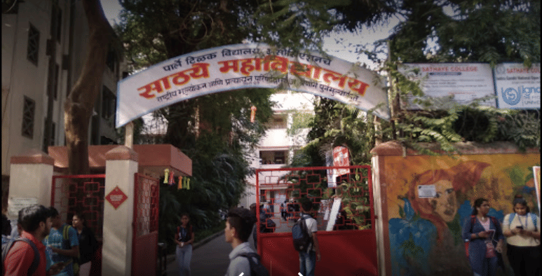 PTVA's Sathaye College Mumbai Campus photo 4
