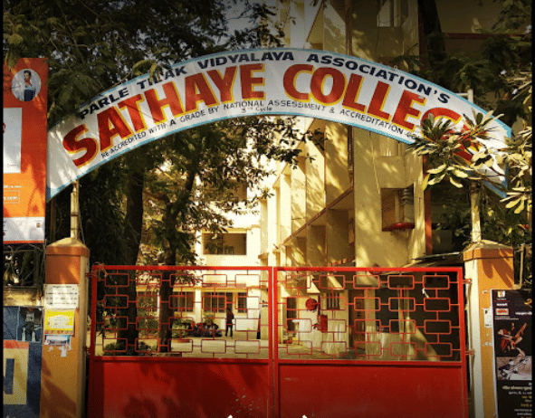PTVA's Sathaye College Mumbai Campus photo 6