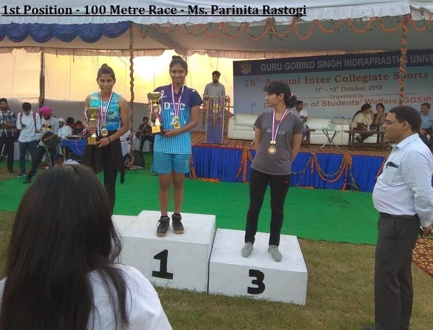 Delhi Technical Campus Jhajjar Events photo 4