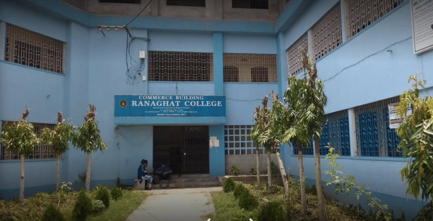 Ranaghat College Nadia Building photo 4