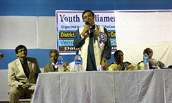 Ranaghat College Nadia Events photo 3