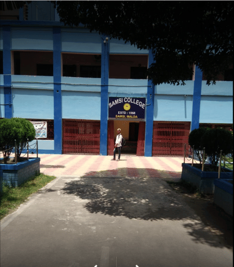 Samsi College Malda Campus photo 4