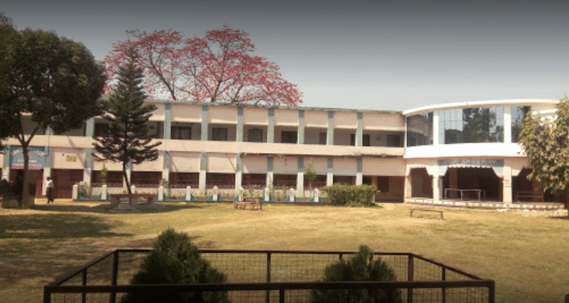 Samsi College Malda Campus photo 5