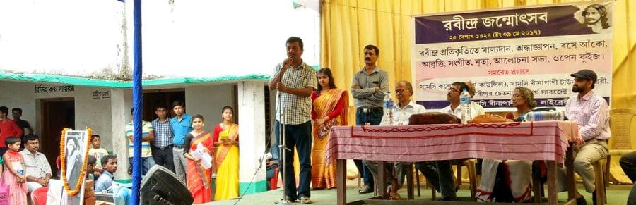 Samsi College Malda Events photo 1