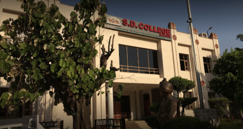 Sanatan Dharam College Ambala Campus photo 2