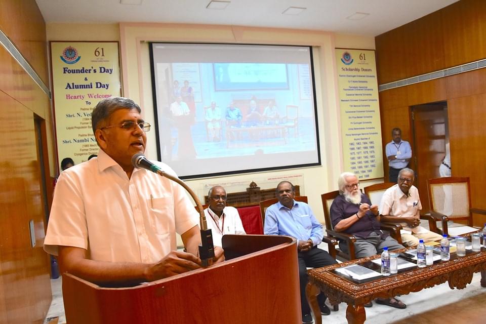 TCE Madurai Extra Curriculars photo 6