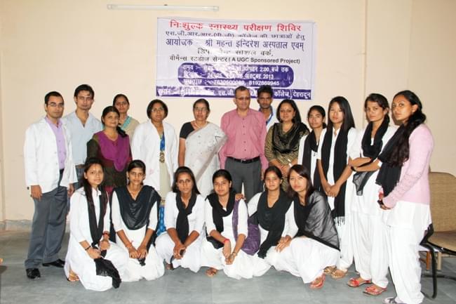 Shri Guru Ram Rai PG College Dehradun Events and Activities photo 7