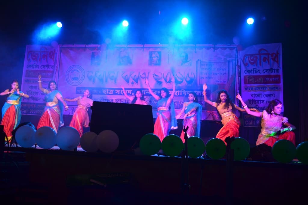 Sonarpur Mahavidyalaya South 24 Parganas Events photo 7