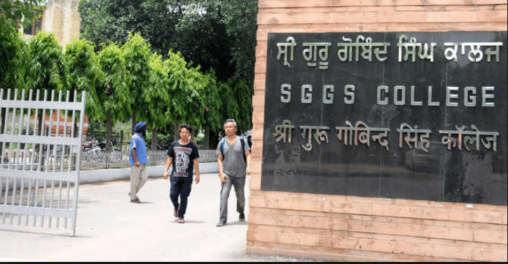 SGGSCC Campus photo 4