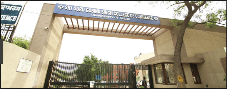 SGGSCC Campus photo 5