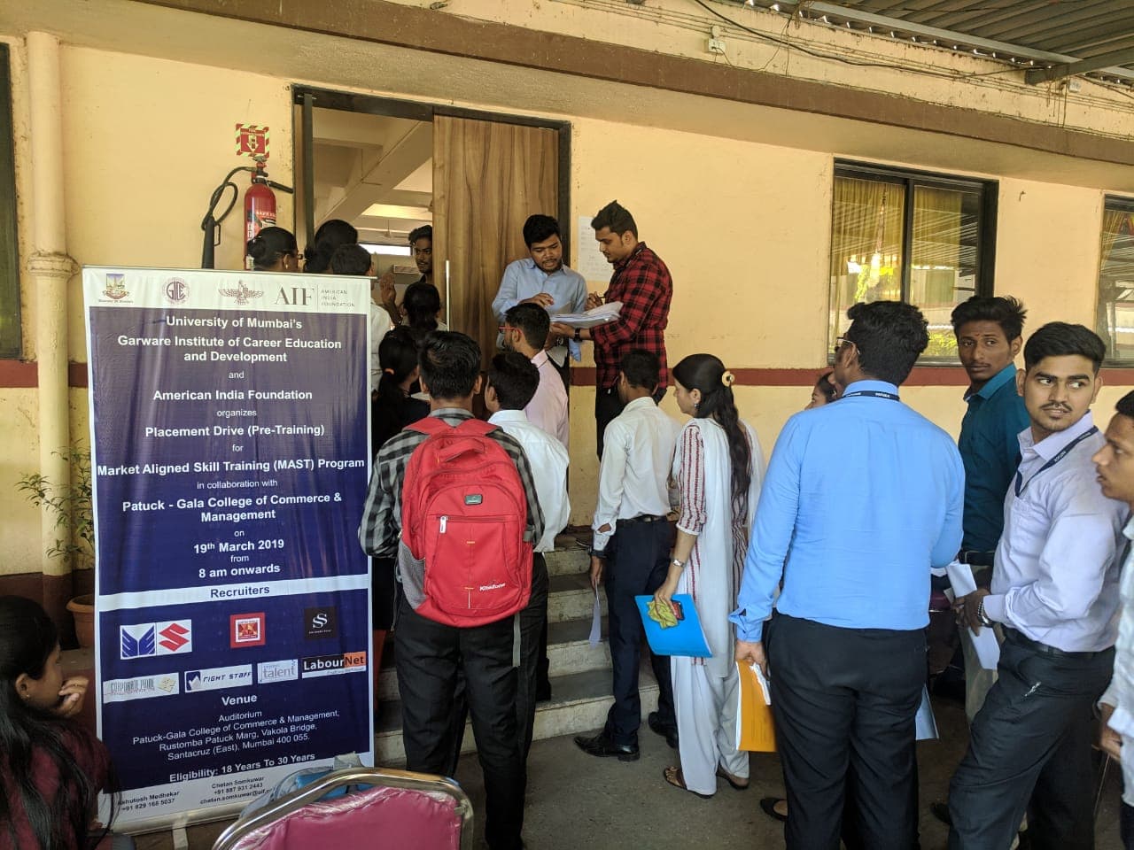 Patuck Gala College of Commerce & Management Mumbai Events photo 4