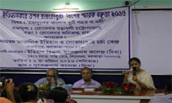 Surendranath College Kolkata Campus photo 8