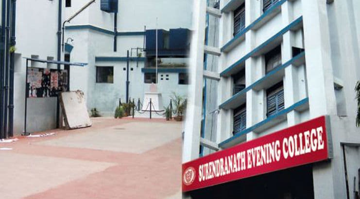 Surendranath Evening College Kolkata Academic Building photo 1