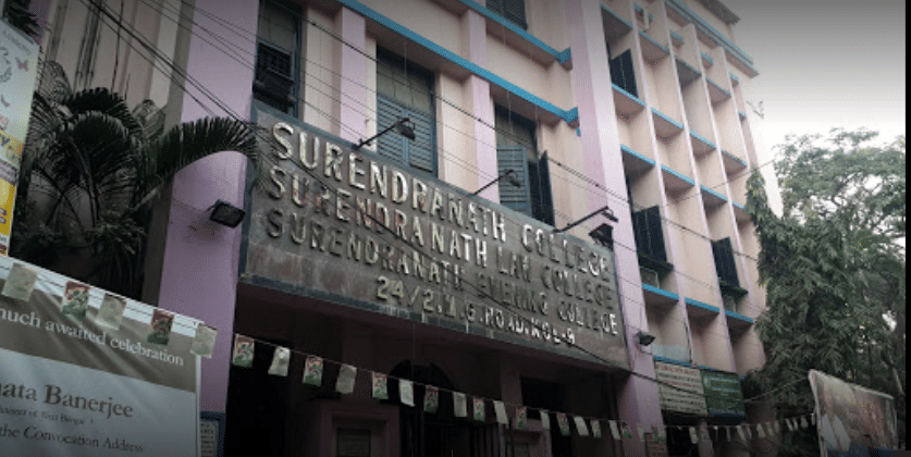 Surendranath Evening College Kolkata Academic Building photo 2
