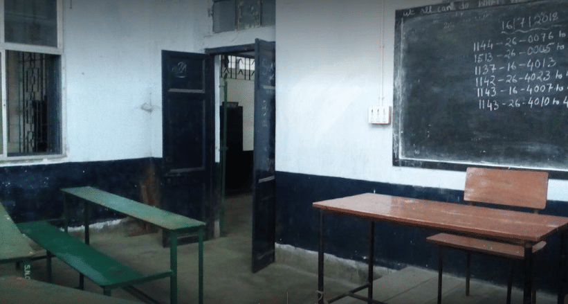 Surendranath Evening College Kolkata Academic Building photo 4