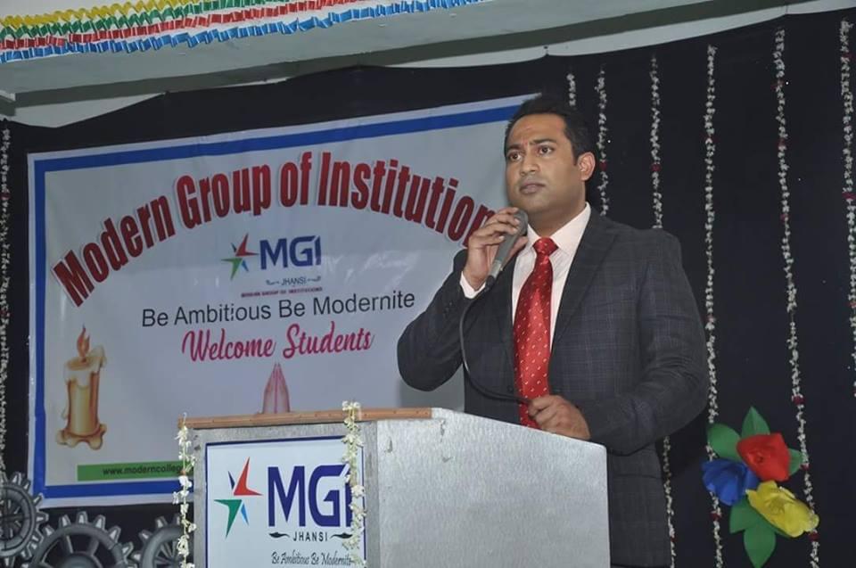 Modern College of Engineering Jhansi Events photo 1