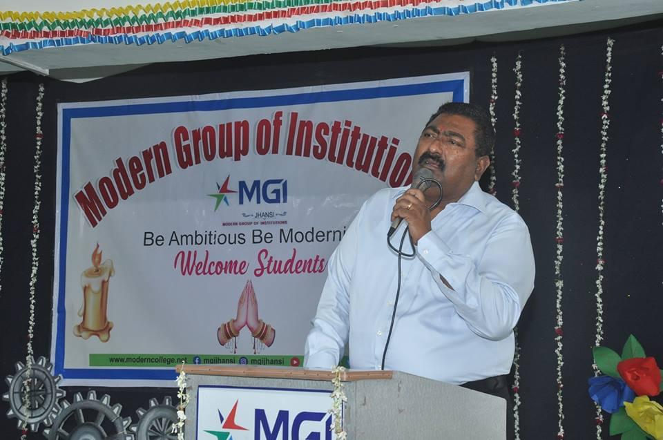 Modern College of Engineering Jhansi Events photo 5