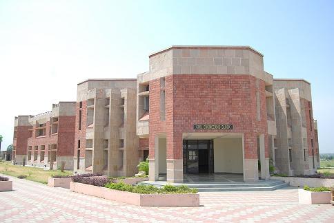 GCET Jammu Campus photo 4