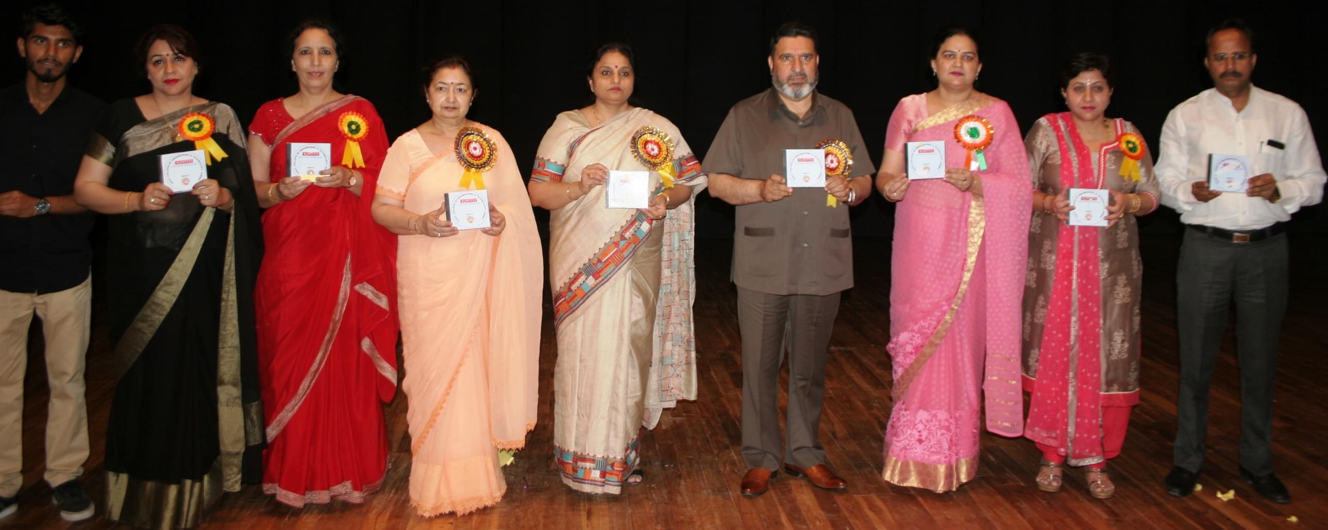 GCET Jammu Events photo 1