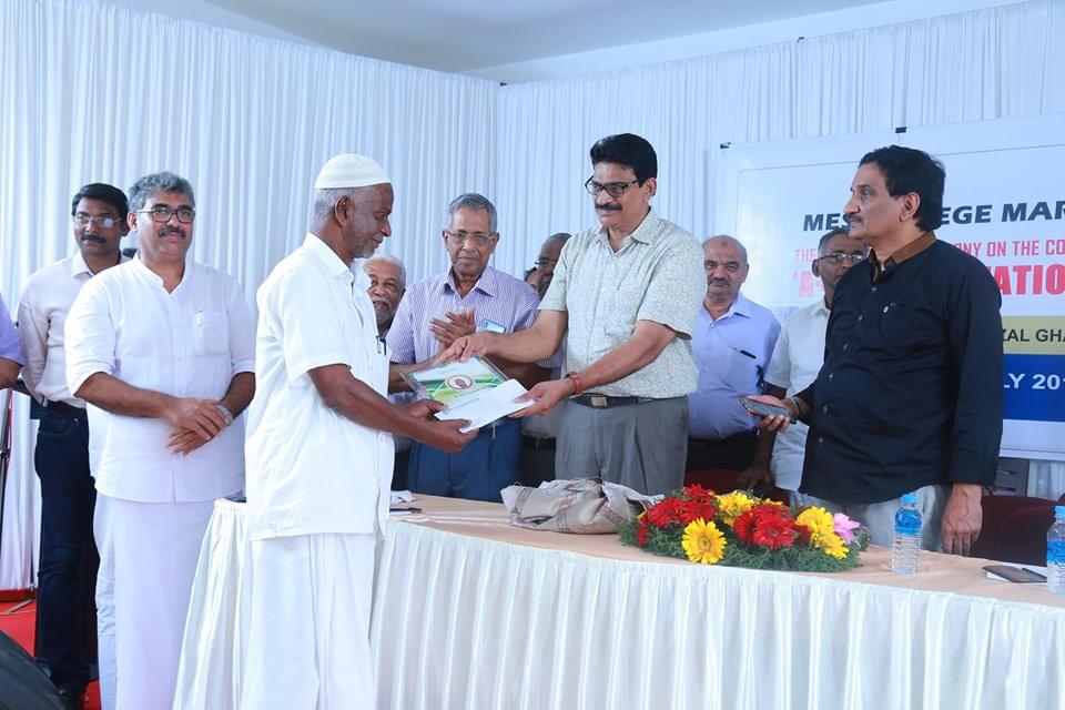 MES Marampally Events photo 7