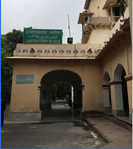 Ayurvedic and Unani Tibbia College Campus photo 4