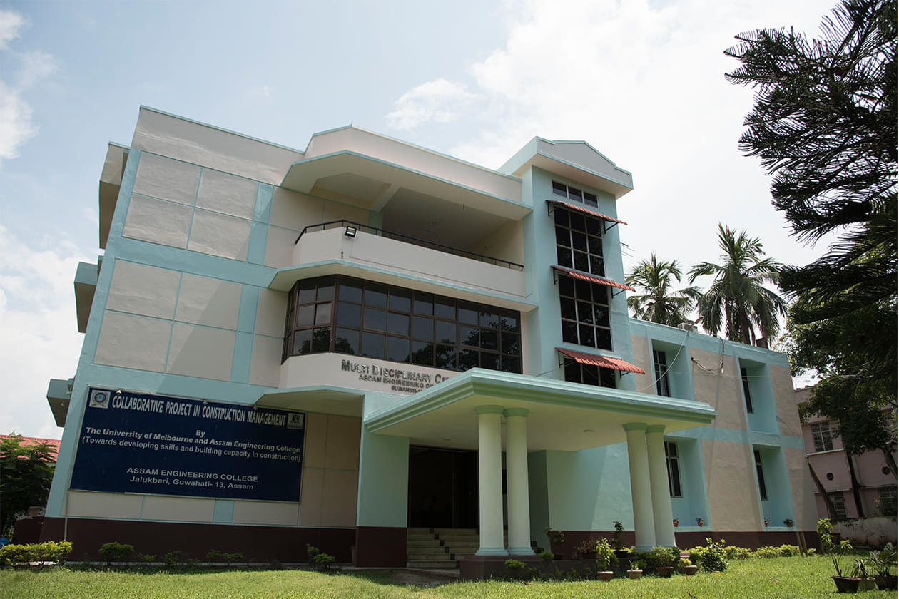 Assam Engineering College Guwahati hostel photo 5