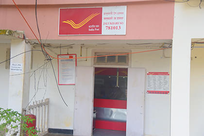 Assam Engineering College Guwahati hostel photo 7