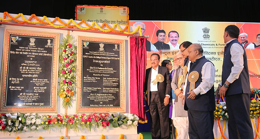 Central Institute of Plastics Engineering and Technology Bhopal Events and Activities photo 8