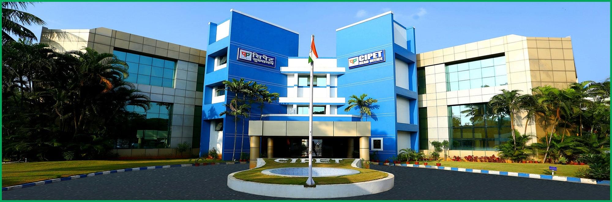 Central Institute of Plastics Engineering and Technology Bhopal Campus photo 1