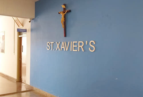 St. Xavier's College Bangalore Infrastructure photo 9