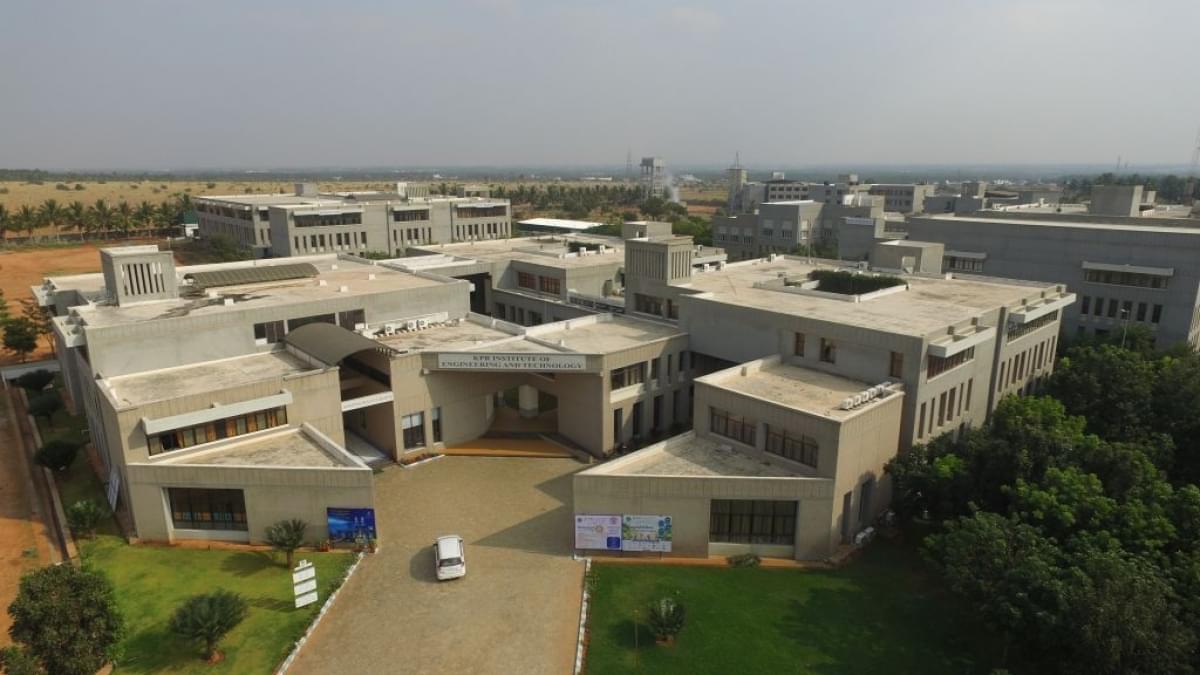 KPRIET Campus photo 5