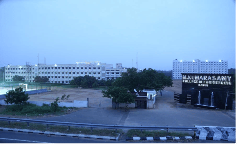 MKCE Academic Building photo 6