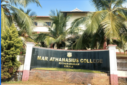 MACE Kothamangalam Campus photo 3