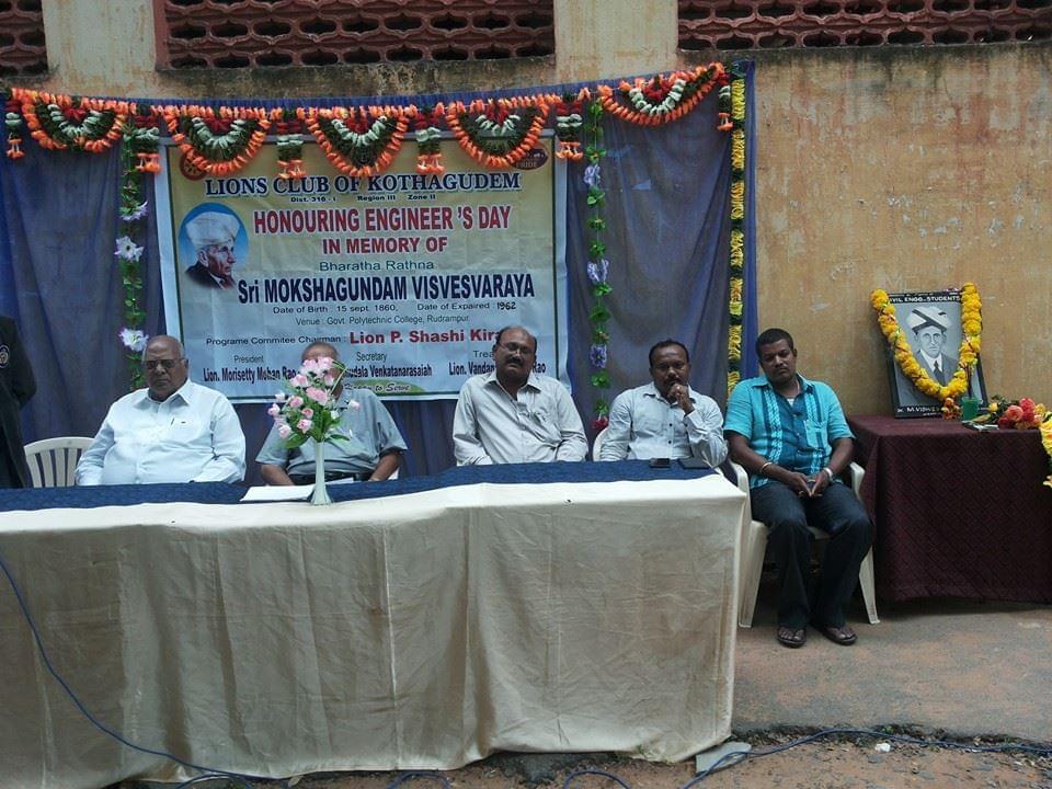 Government Polytechnic Kothagudem Events photo 1