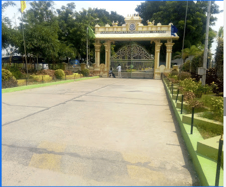 Narasaraopeta Engineering College Campus photo 8