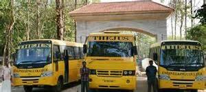 Thejus Engineering College Thrissur Campus photo 6