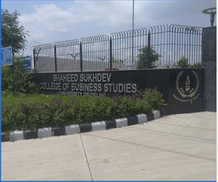 Shaheed Sukhdev College of Business Studies Campus photo 4