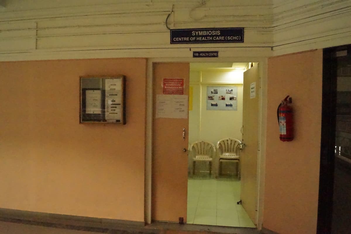 SIOM Nashik Campus and Facilities photo 7