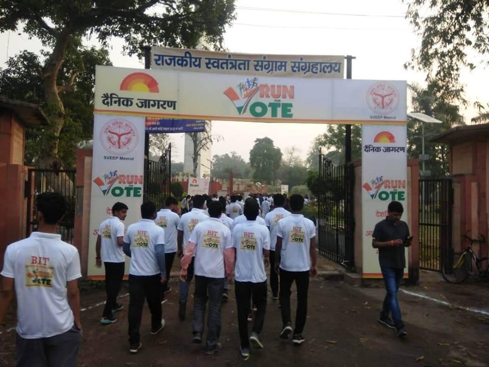 Dewan College of Education Meerut Group Events photo 12