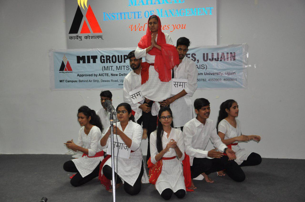 Mahakal Institute of Technology Ujjain Events photo 6