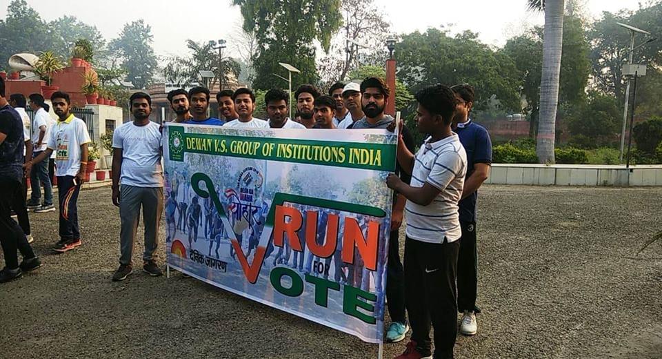 Dewan VS Institute of Management Meerut Group Events photo 16