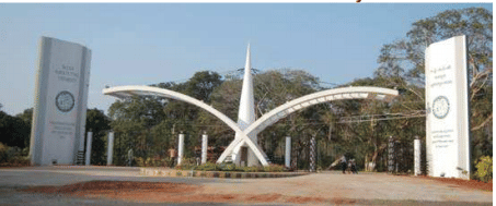 Dr YSR Horticultural University Infrastructure photo 2