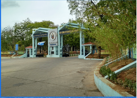 Sri Venkateswara University Tirupati Academic Buildings photo 12