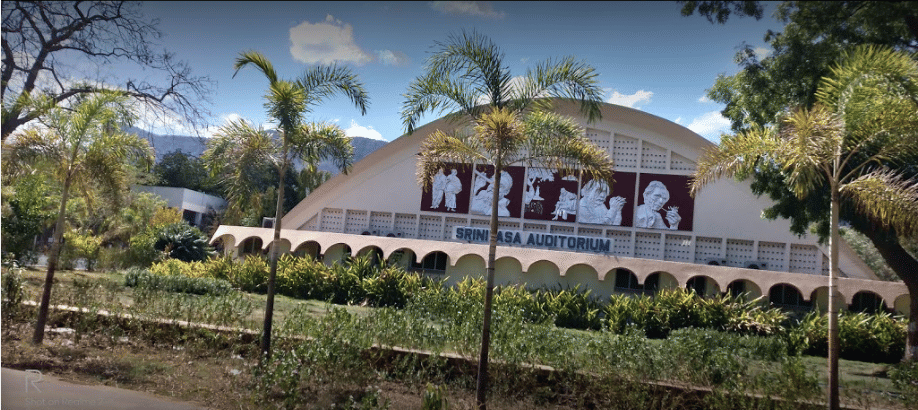 Sri Venkateswara University Tirupati Academic Buildings photo 13