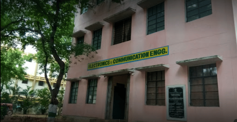 Sri Venkateswara University Tirupati Academic Buildings photo 16