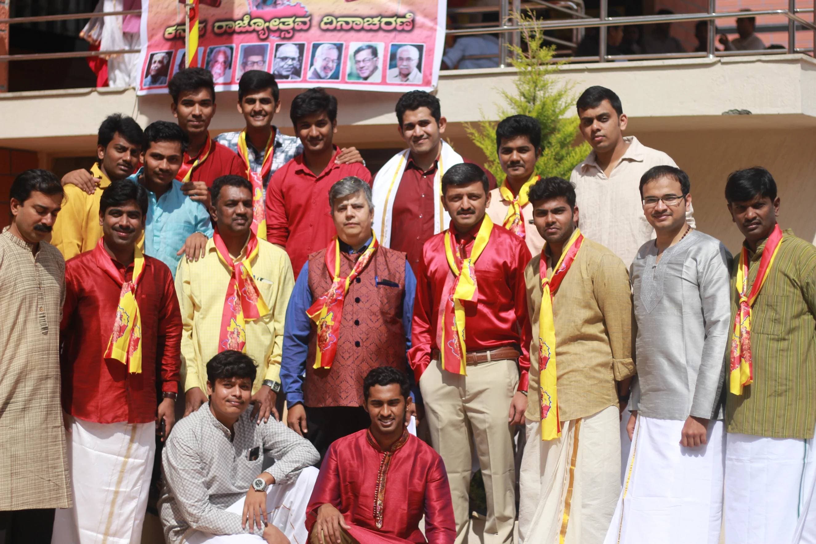 Ramaiah Institute of Management Bangalore Events photo 15