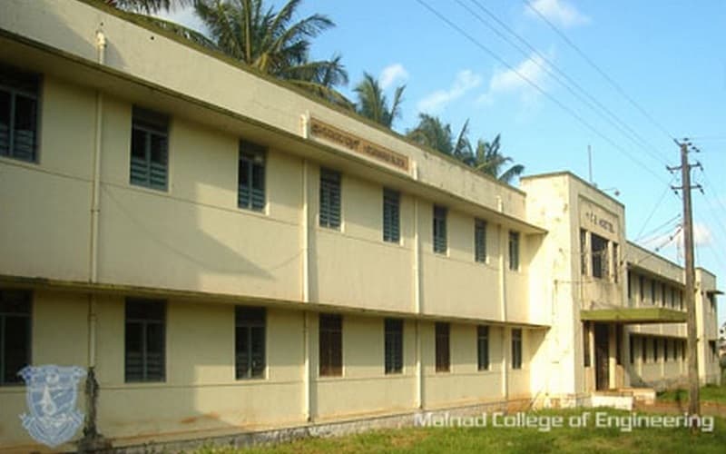 MCE Campus photo 8