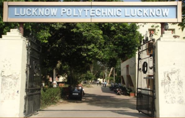 Lucknow Polytechnic Campus photo 16
