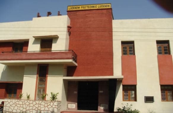 Lucknow Polytechnic Campus photo 15