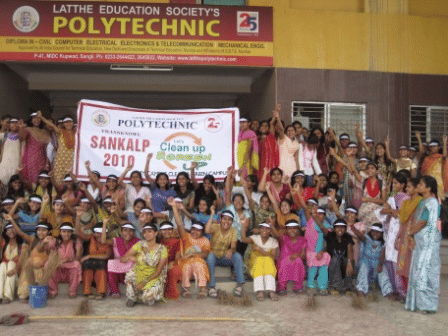 Latthe Education Society's Polytechnic Sangli Events And Activities photo 3
